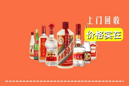 黄埔区回收烟酒